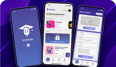 Проект на Отбор 3