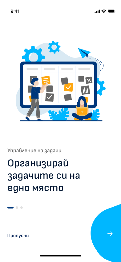 Екран 3
