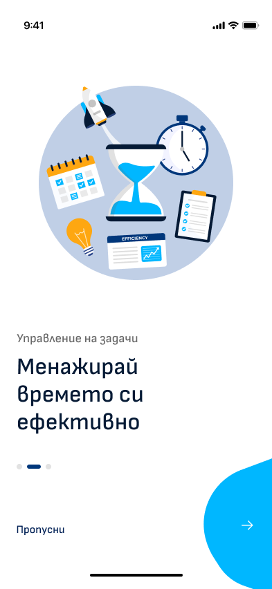 Екран 4