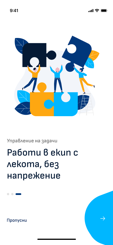 Екран 5