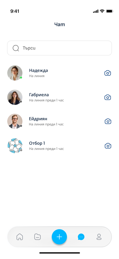 Екран 10