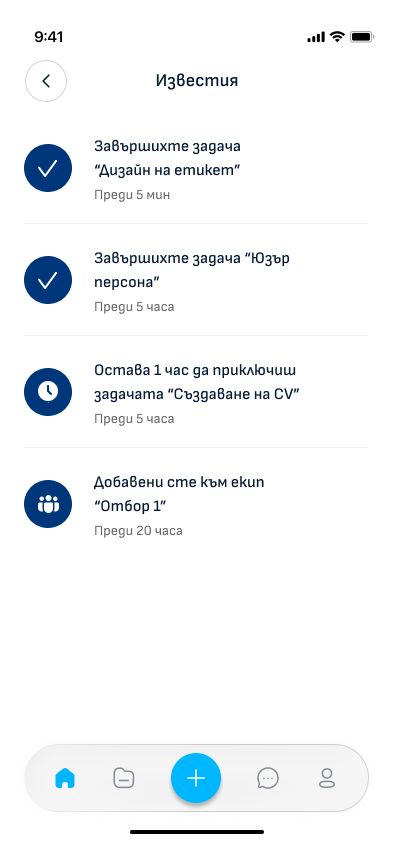 Екран 12
