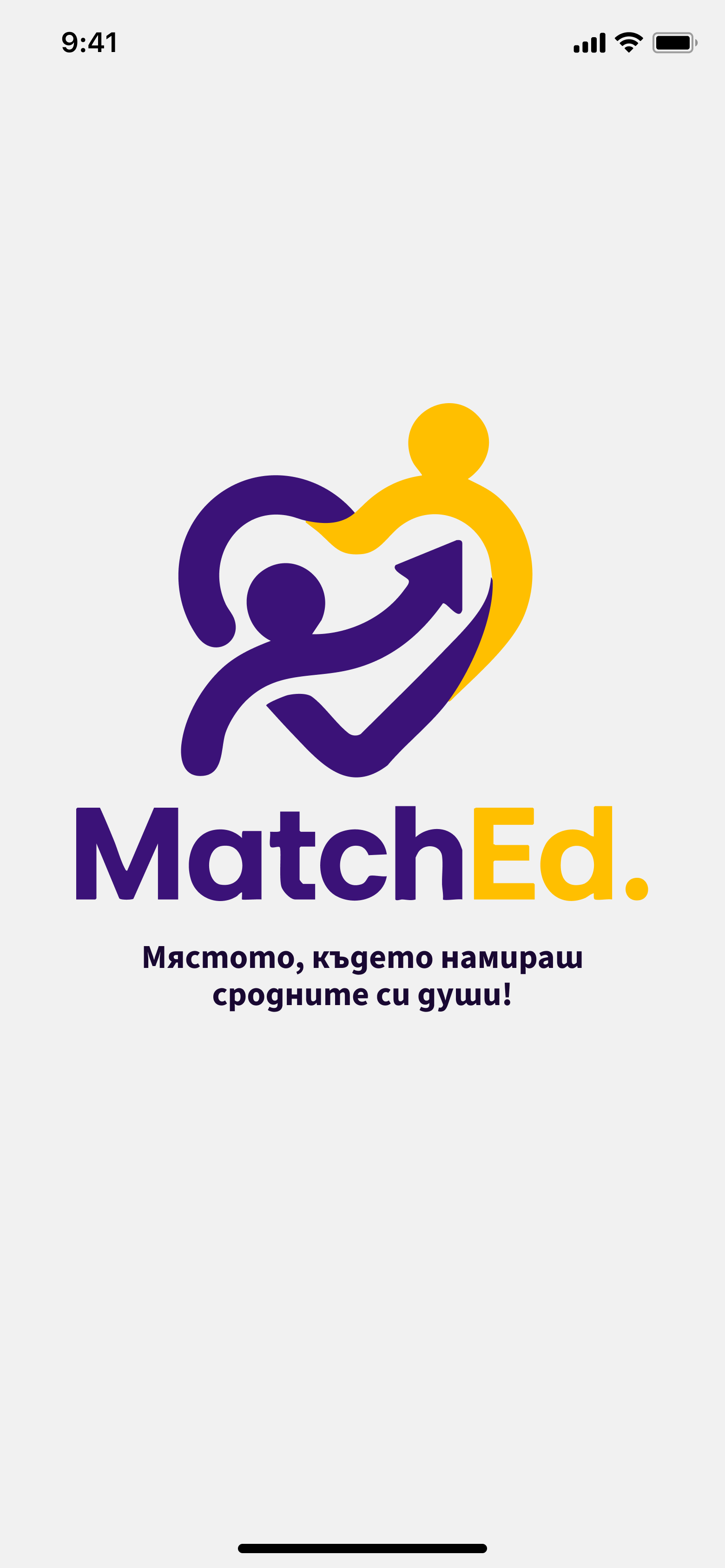 Екран 1