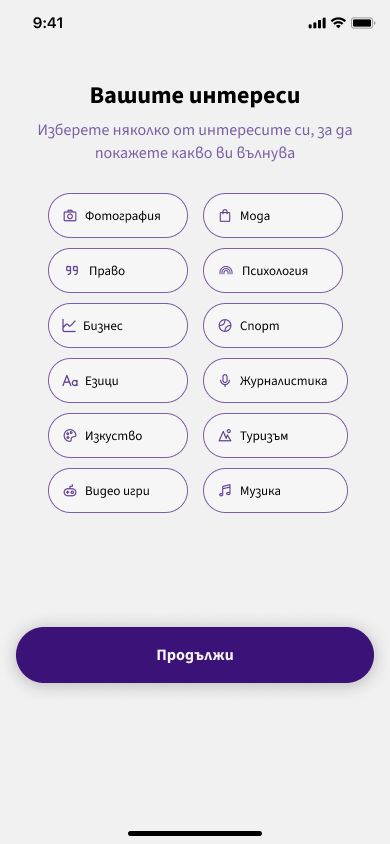 Екран 7