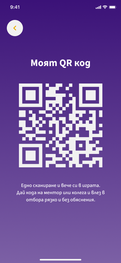 Екран 13