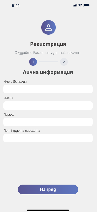 Екран 3