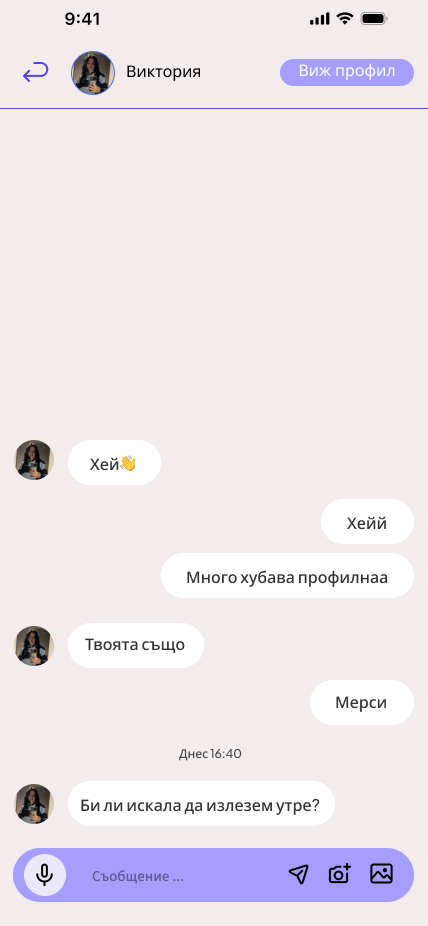 Екран 7